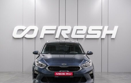 KIA cee'd III, 2019 год, 1 764 000 рублей, 3 фотография