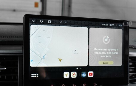 KIA cee'd III, 2019 год, 1 764 000 рублей, 13 фотография