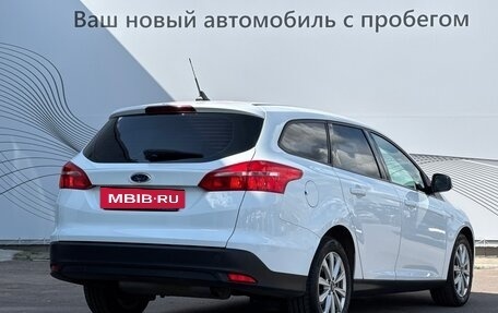 Ford Focus III, 2017 год, 1 169 000 рублей, 9 фотография