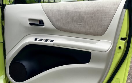Toyota Sienta II, 2017 год, 1 479 000 рублей, 18 фотография
