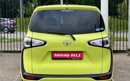 Toyota Sienta II, 2017 год, 1 479 000 рублей, 6 фотография