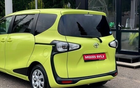 Toyota Sienta II, 2017 год, 1 479 000 рублей, 9 фотография