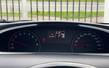 Toyota Sienta II, 2017 год, 1 479 000 рублей, 28 фотография