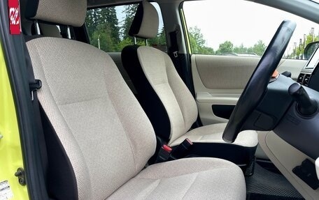 Toyota Sienta II, 2017 год, 1 479 000 рублей, 21 фотография