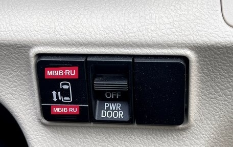 Toyota Sienta II, 2017 год, 1 479 000 рублей, 29 фотография