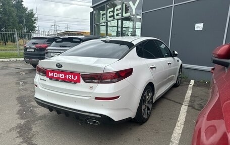KIA Optima IV, 2020 год, 2 210 000 рублей, 2 фотография