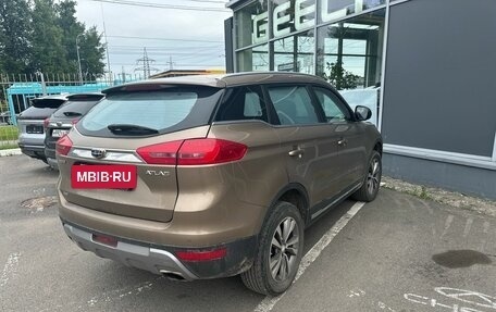 Geely Atlas I, 2019 год, 1 630 000 рублей, 2 фотография