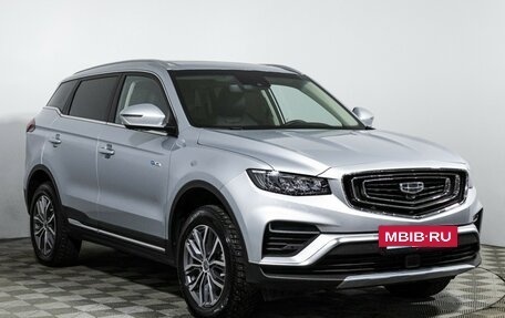 Geely Atlas, 2022 год, 1 970 000 рублей, 3 фотография