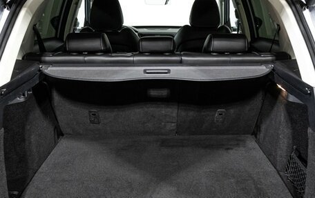 Geely Atlas, 2022 год, 1 970 000 рублей, 15 фотография