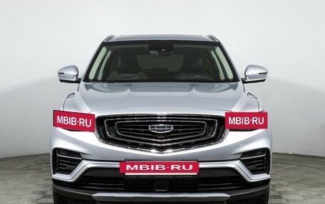 Geely Atlas, 2022 год, 1 970 000 рублей, 2 фотография