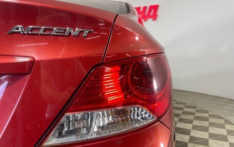 Hyundai Accent IV, 2012 год, 734 000 рублей, 8 фотография