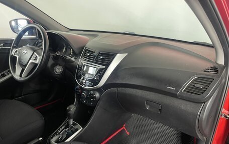 Hyundai Accent IV, 2012 год, 734 000 рублей, 12 фотография