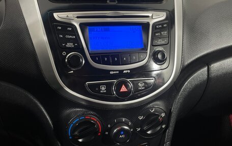 Hyundai Accent IV, 2012 год, 734 000 рублей, 15 фотография