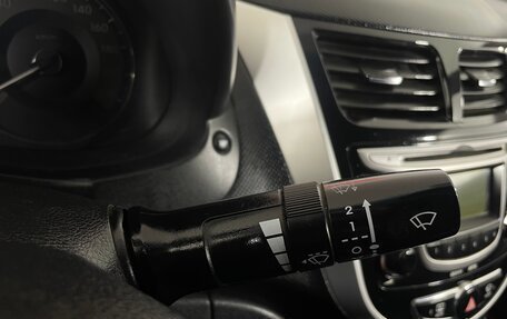 Hyundai Accent IV, 2012 год, 734 000 рублей, 24 фотография