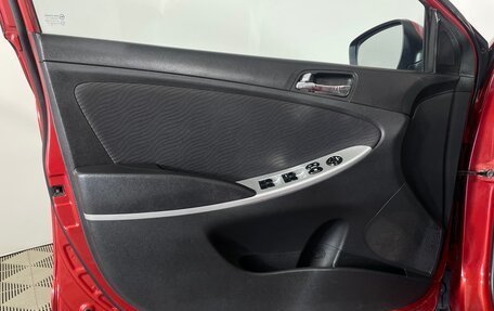 Hyundai Accent IV, 2012 год, 734 000 рублей, 18 фотография