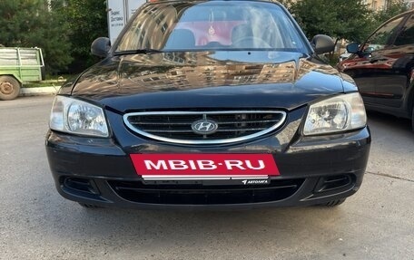Hyundai Accent II, 2006 год, 280 000 рублей, 2 фотография