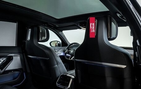 BMW 7 серия, 2025 год, 12 980 000 рублей, 14 фотография