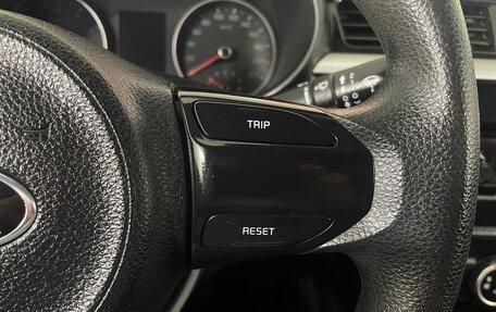 KIA Rio IV, 2017 год, 1 132 000 рублей, 15 фотография