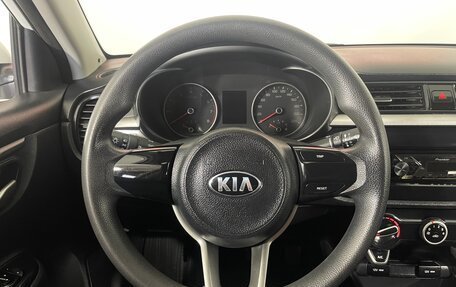 KIA Rio IV, 2017 год, 1 132 000 рублей, 14 фотография