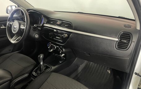 KIA Rio IV, 2017 год, 1 132 000 рублей, 12 фотография
