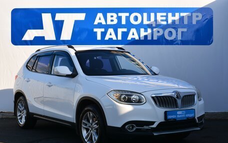 Brilliance V5 I рестайлинг, 2014 год, 749 000 рублей, 3 фотография