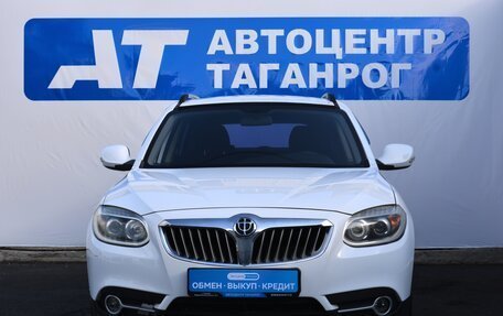 Brilliance V5 I рестайлинг, 2014 год, 749 000 рублей, 2 фотография