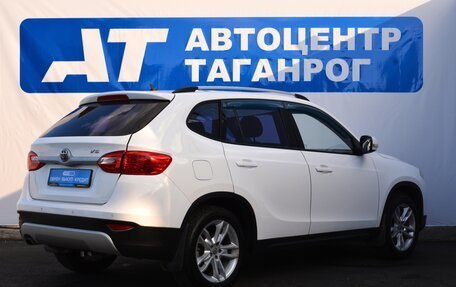 Brilliance V5 I рестайлинг, 2014 год, 749 000 рублей, 5 фотография