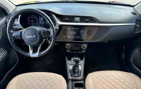 KIA Rio IV, 2021 год, 1 479 000 рублей, 9 фотография