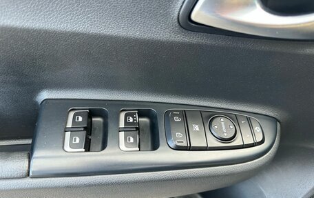 KIA Rio IV, 2021 год, 1 479 000 рублей, 17 фотография