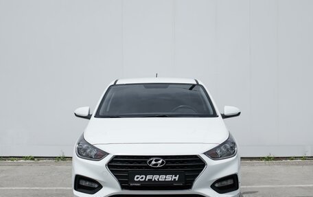 Hyundai Solaris II рестайлинг, 2017 год, 1 339 000 рублей, 3 фотография
