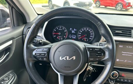 KIA Rio IV, 2021 год, 1 479 000 рублей, 19 фотография