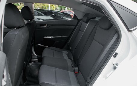Hyundai Solaris II рестайлинг, 2017 год, 1 339 000 рублей, 9 фотография