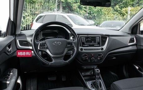 Hyundai Solaris II рестайлинг, 2017 год, 1 339 000 рублей, 6 фотография