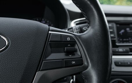 Hyundai Solaris II рестайлинг, 2017 год, 1 339 000 рублей, 17 фотография