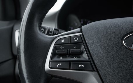 Hyundai Solaris II рестайлинг, 2017 год, 1 339 000 рублей, 16 фотография