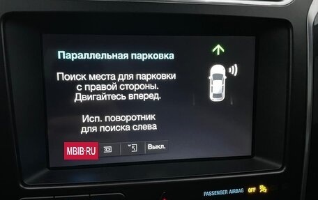 Ford Explorer VI, 2018 год, 3 490 000 рублей, 18 фотография