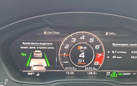 Audi A5, 2018 год, 3 000 000 рублей, 16 фотография