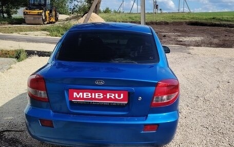 KIA Rio II, 2003 год, 350 000 рублей, 2 фотография