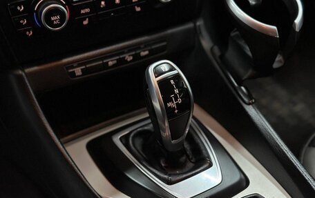 BMW X1, 2013 год, 1 310 000 рублей, 30 фотография