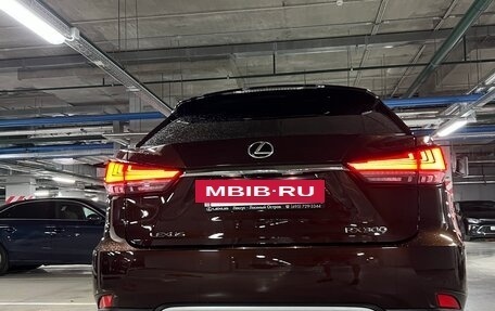 Lexus RX IV рестайлинг, 2020 год, 6 990 000 рублей, 6 фотография
