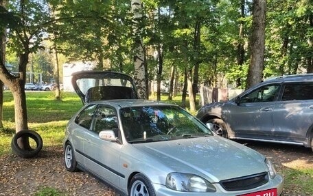 Honda Civic VII, 1998 год, 495 000 рублей, 4 фотография