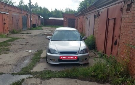 Honda Civic VII, 1998 год, 495 000 рублей, 2 фотография