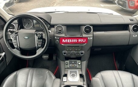 Land Rover Discovery IV, 2013 год, 2 220 000 рублей, 5 фотография