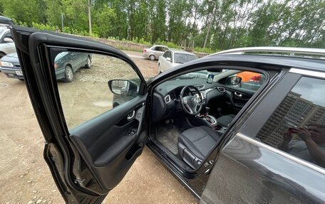 Nissan Qashqai, 2017 год, 1 700 000 рублей, 4 фотография