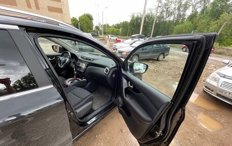 Nissan Qashqai, 2017 год, 1 700 000 рублей, 5 фотография