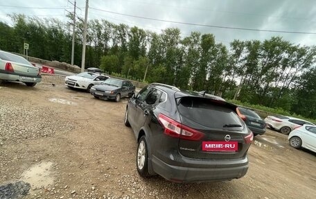 Nissan Qashqai, 2017 год, 1 700 000 рублей, 3 фотография