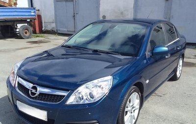 Opel Vectra C рестайлинг, 2008 год, 780 000 рублей, 1 фотография