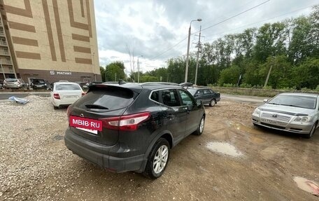 Nissan Qashqai, 2017 год, 1 700 000 рублей, 2 фотография