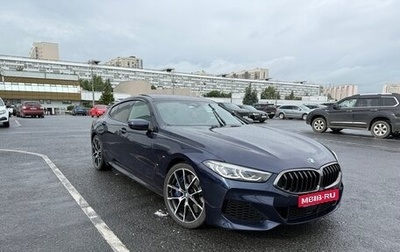 BMW 8 серия, 2019 год, 7 600 000 рублей, 1 фотография