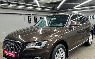 Audi Q5, 2014 год, 2 250 000 рублей, 1 фотография